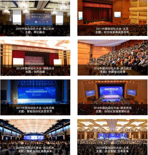 第5期學(xué)術(shù)活動(dòng) 軟件研發(fā)與銷(xiāo)售的融合發(fā)展與未來(lái)趨勢(shì)