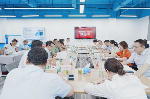 十多家企業(yè)探訪(fǎng)禾大科技，數(shù)字化技術(shù)賦能全球農(nóng)業(yè)軟件研發(fā)與銷(xiāo)售