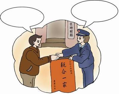 納稅服務再提升，西寧開發區納稅人獲得感持續增強