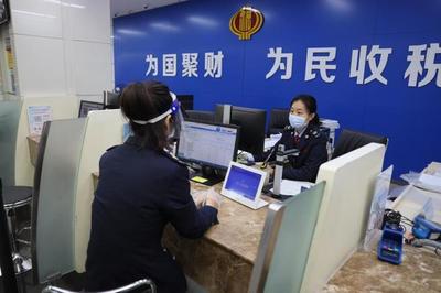 新鄉(xiāng)市牧野區(qū)稅務(wù)局 疫中堅(jiān)守顯擔(dān)當(dāng)，智慧服務(wù)不斷線